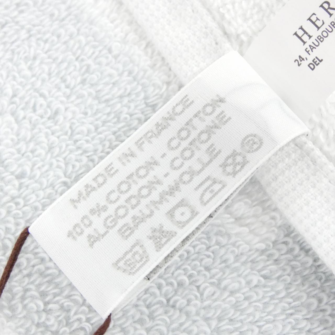 【未使用品】エルメス アヴァロン 102192M タオル