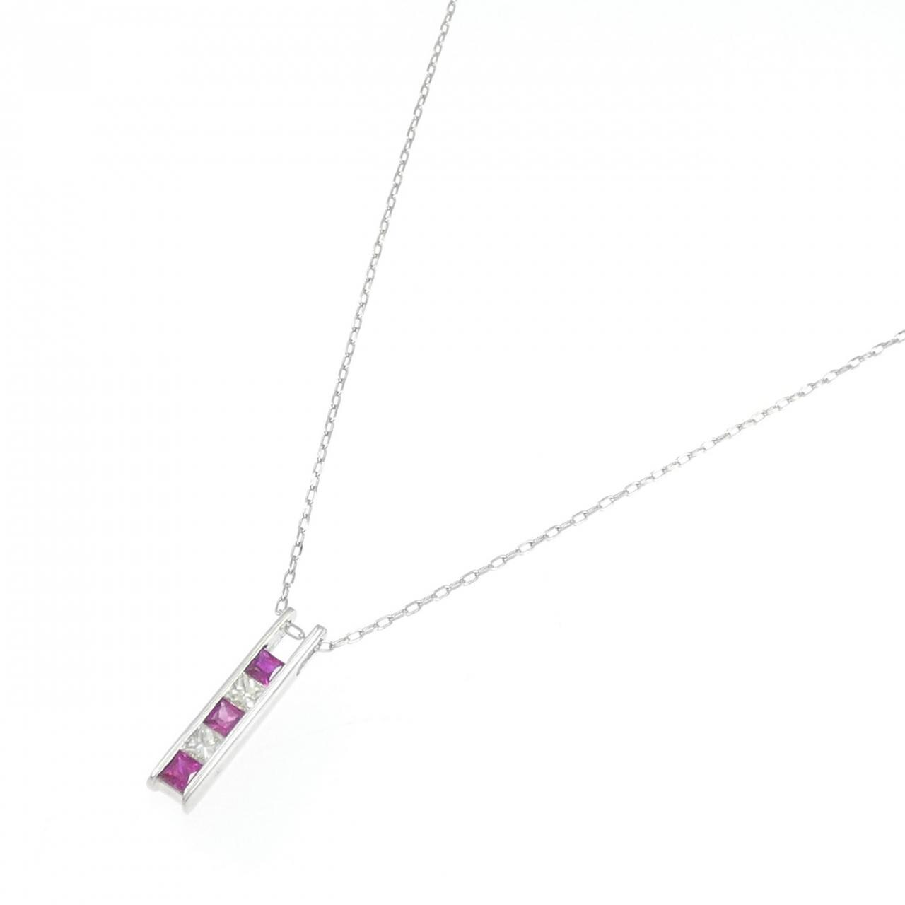 PT900/PT850 ルビー ネックレス 0.35CT
