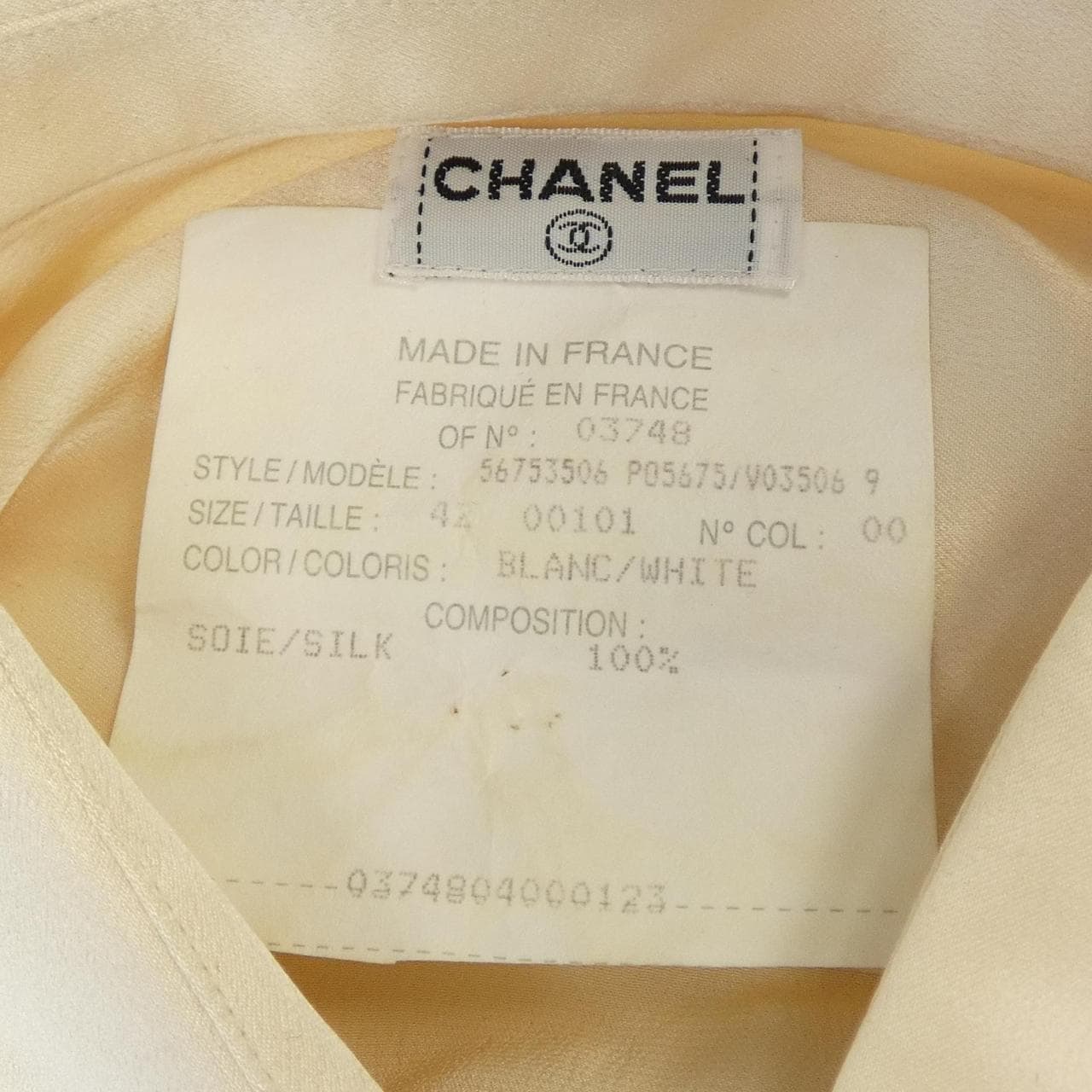 【ヴィンテージ】シャネル CHANEL P05675V03506 シャツ