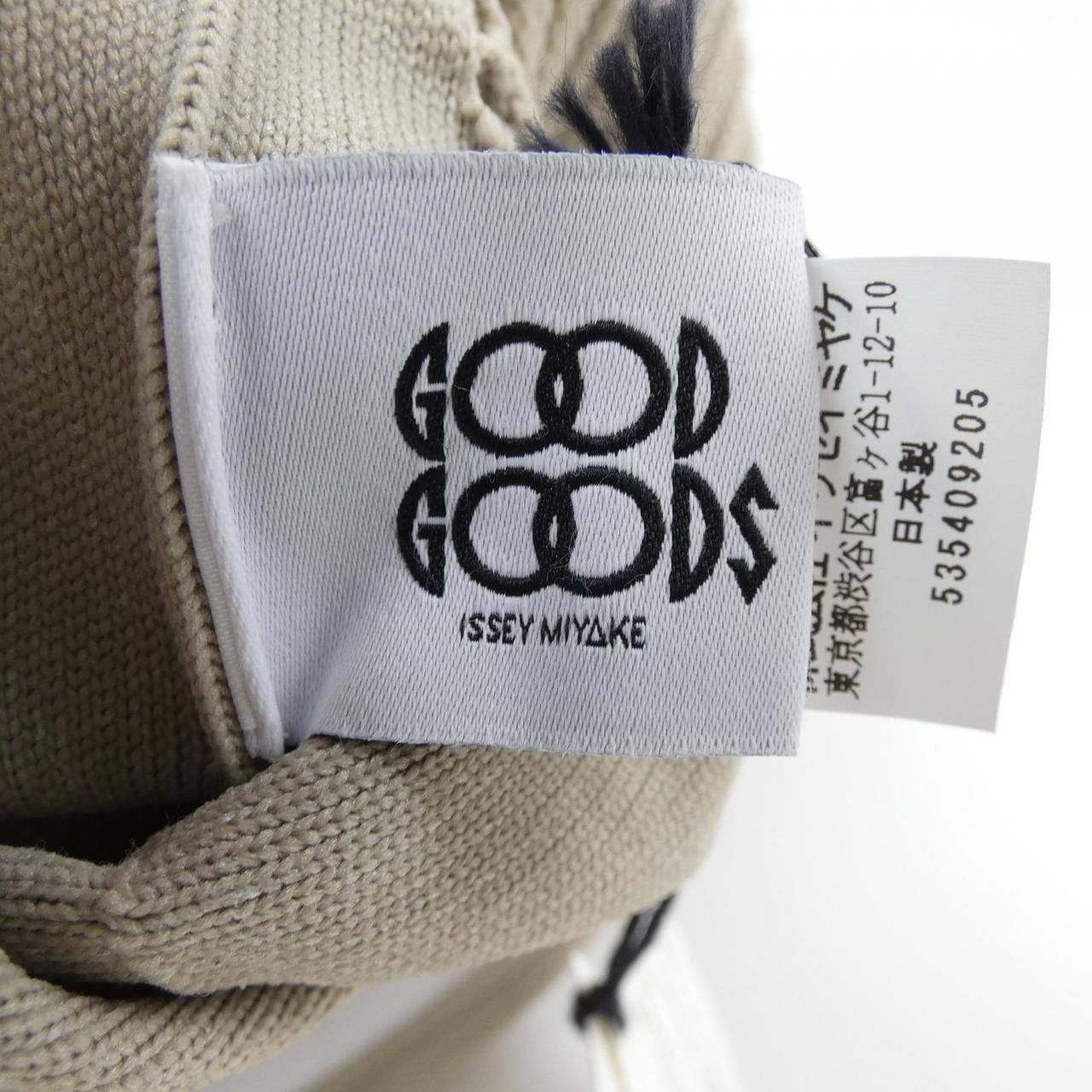 イッセイミヤケ ISSEY MIYAKE GG11-AG112 BAG
