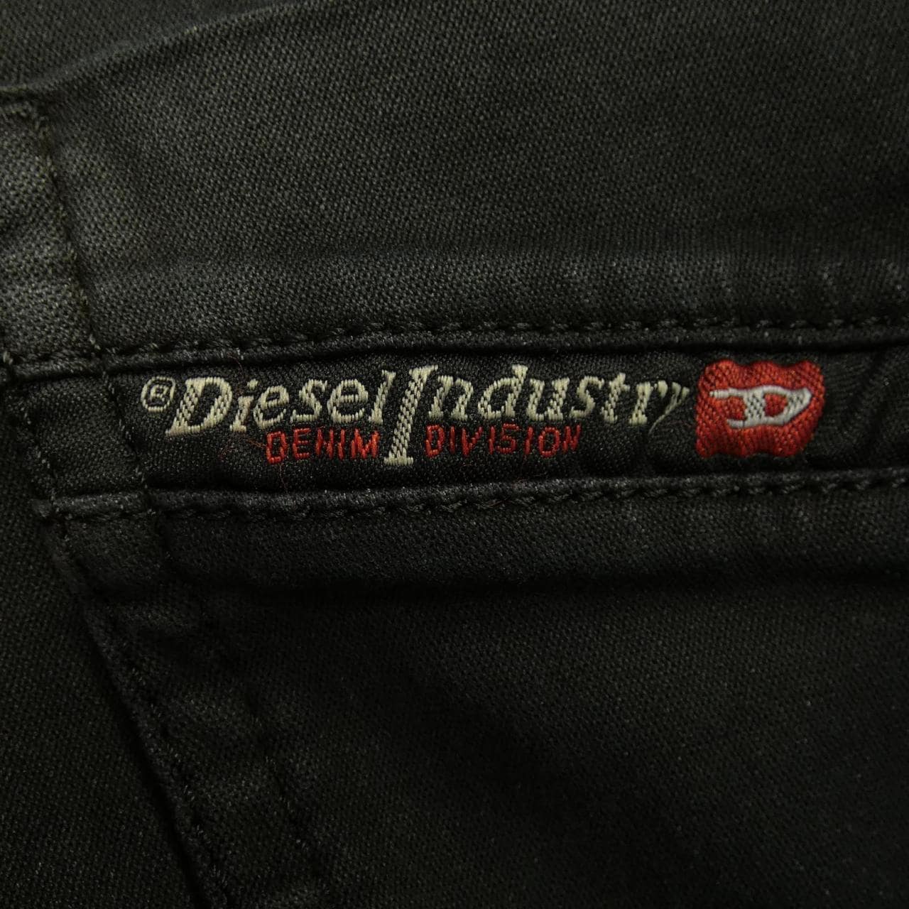 ディーゼル DIESEL パンツ