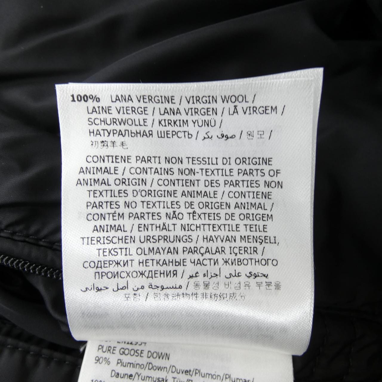 モンクレール MONCLER DEDION ダウンジャケット