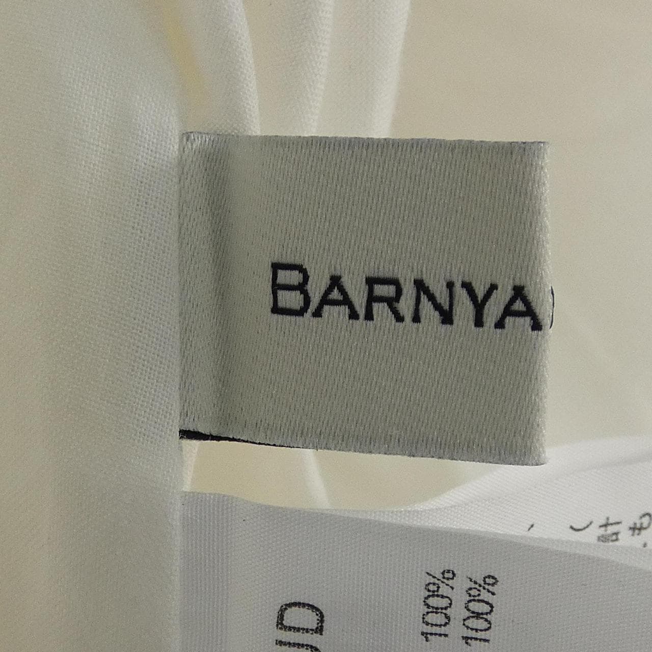 バーンヤードストーム BARNYARDSTORM スカート