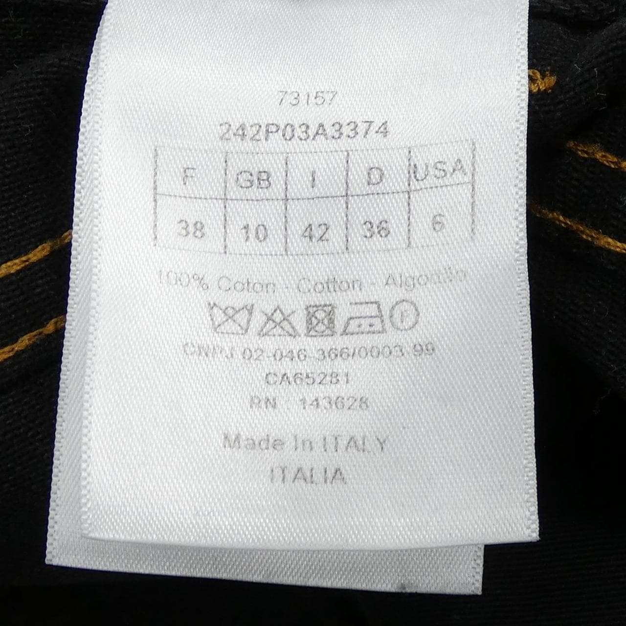 クリスチャンディオール CHRISTIAN DIOR 242P03A3374 ジーンズ