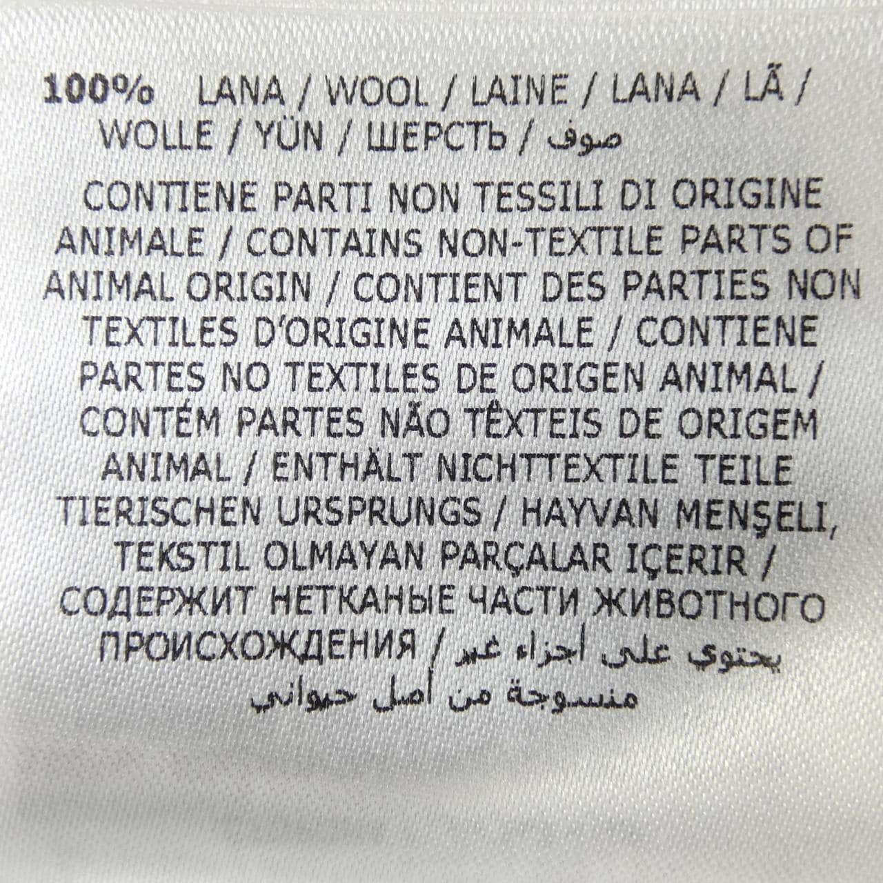 モンクレール MONCLER RYAN ダウンジャケット