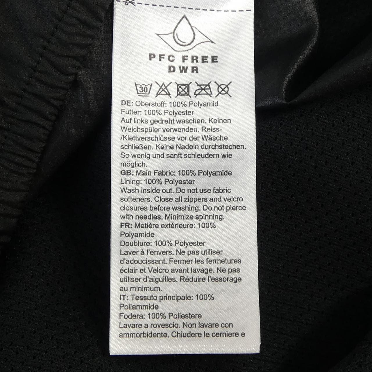 マムート MAMMUT ジャケット