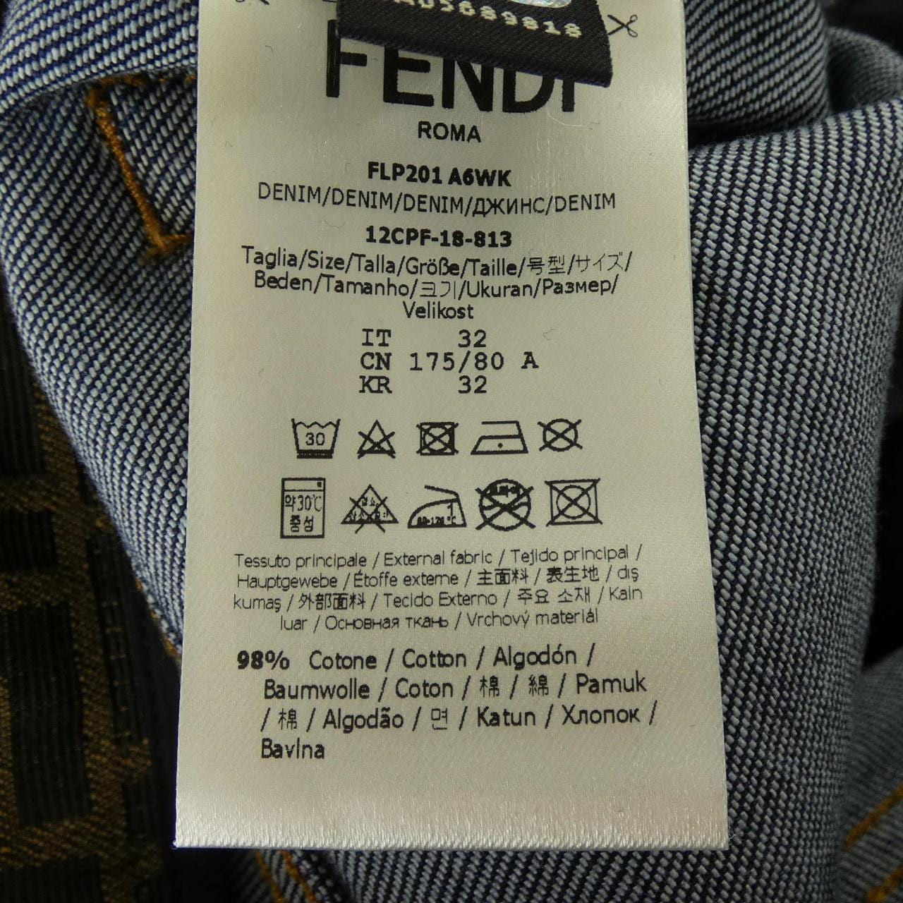 フェンディ FENDI FLP201 A6WK ジーンズ