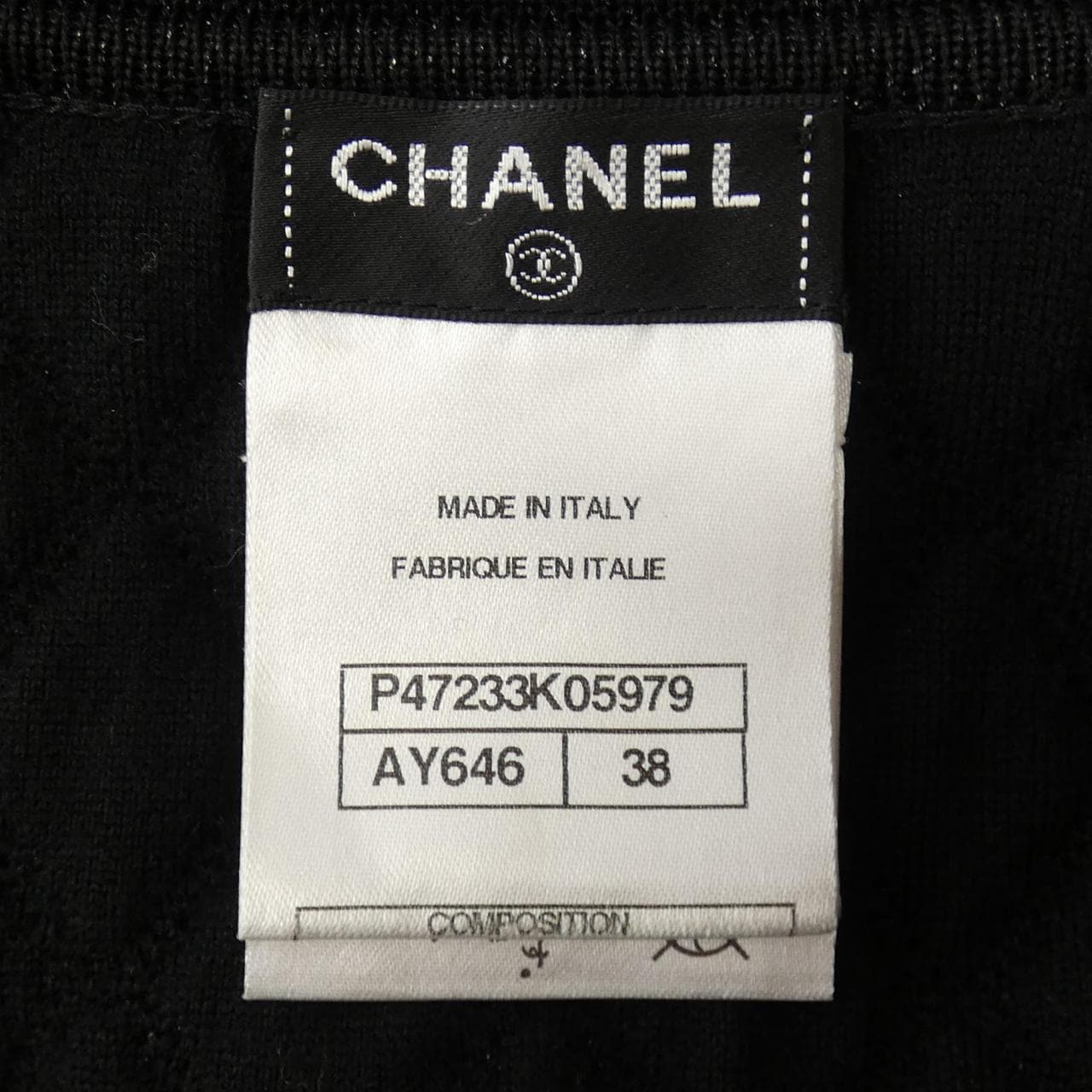 シャネル CHANEL P47233K05979 ベスト