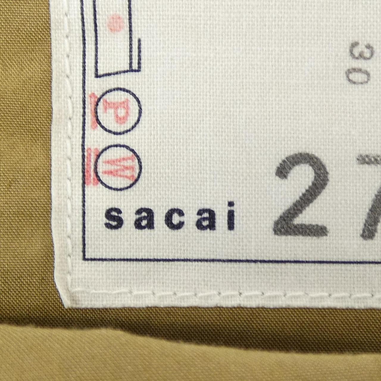 サカイ SACAI 22-02723M オールインワン