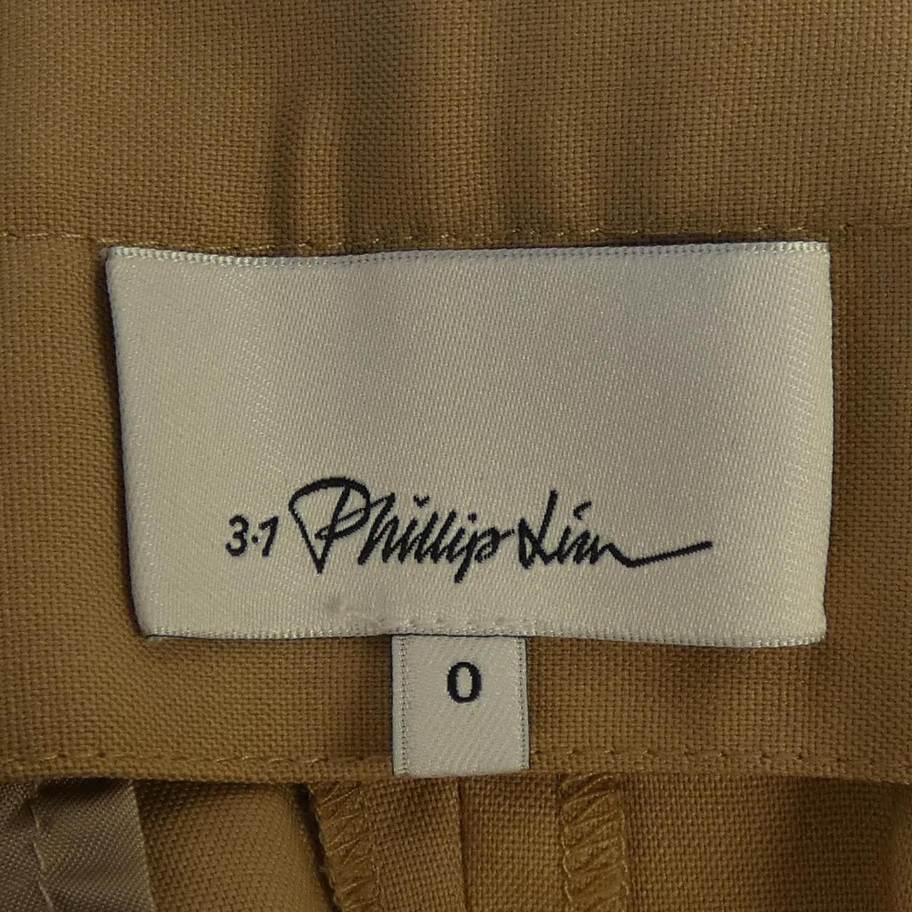 スリーワンフィリップリム 3.1 Phillip Lim パンツ