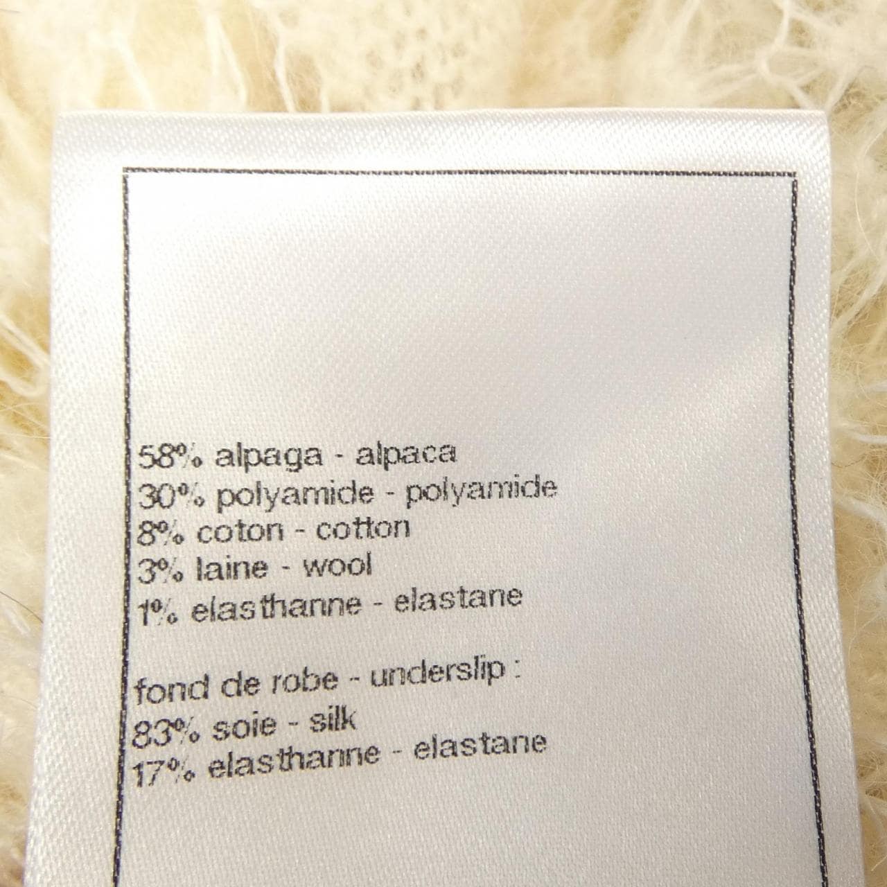 シャネル CHANEL P76029K10945 ワンピース