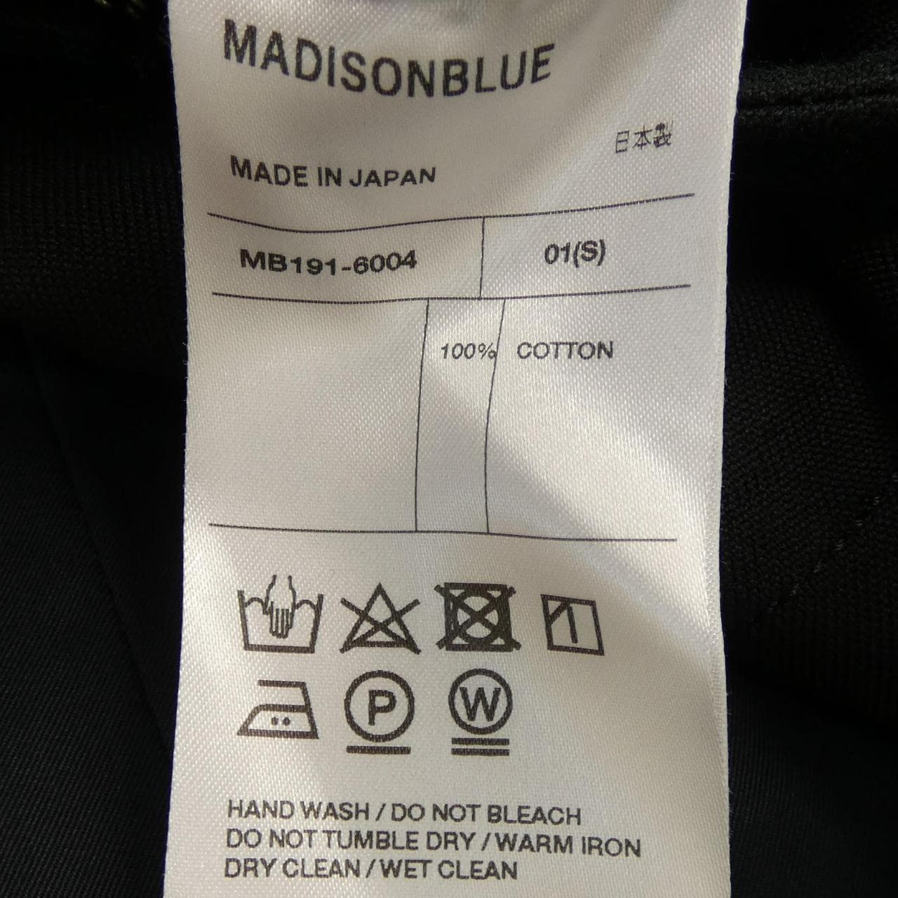 麦迪逊蓝色MADISON BLUE裙