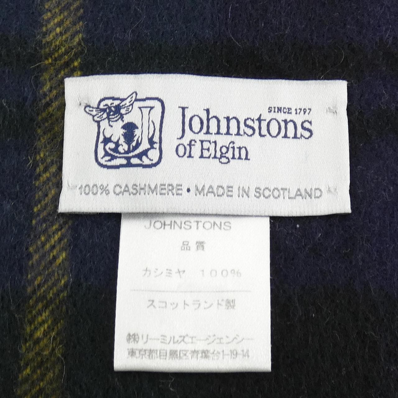 ジョンストンズ JOHNSTONS OF ELGIN MUFFLER