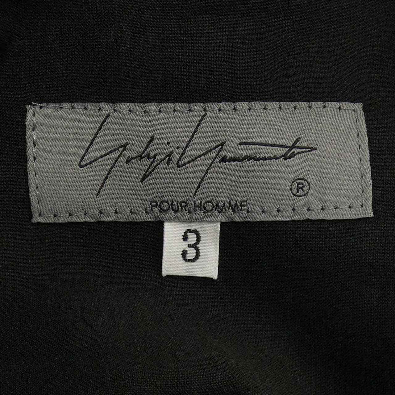 Yohji Yamamoto Pour Homme Shirt