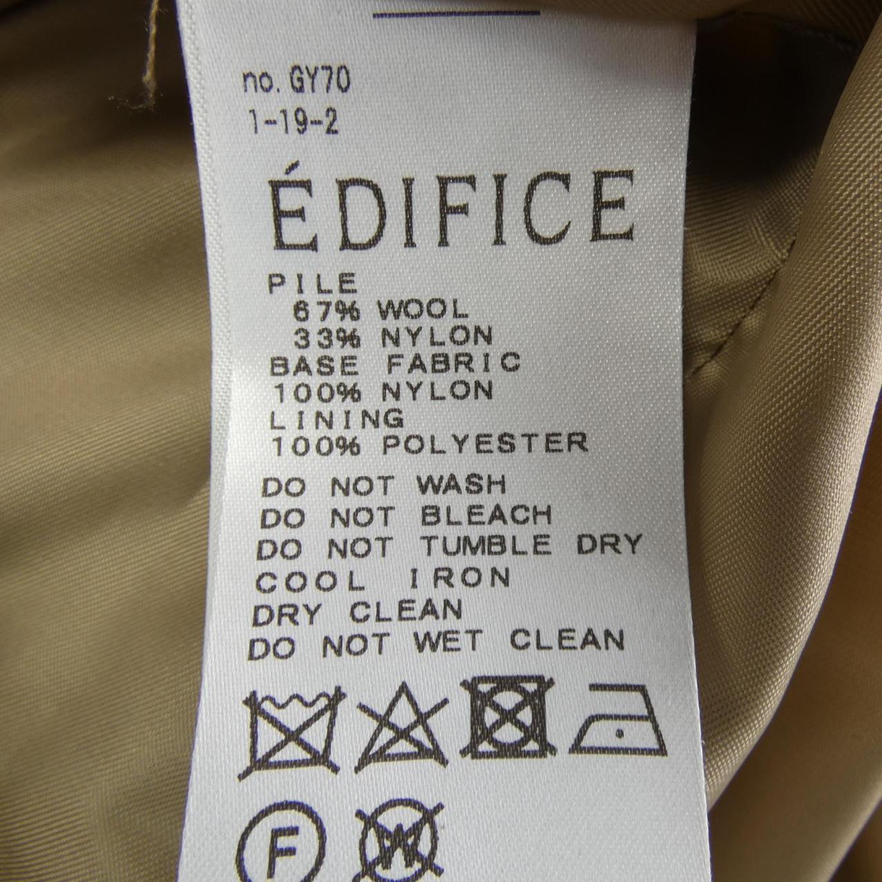 エディフィス EDIFICE ブルゾン