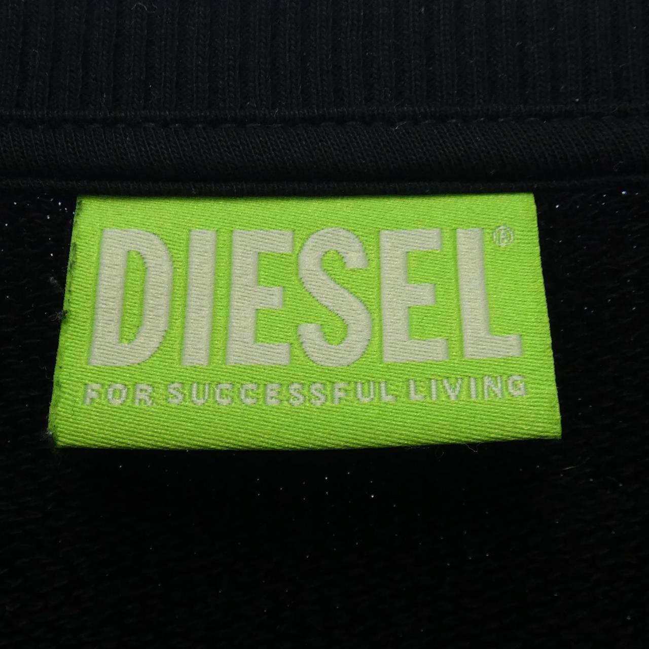 ディーゼル DIESEL スウェット