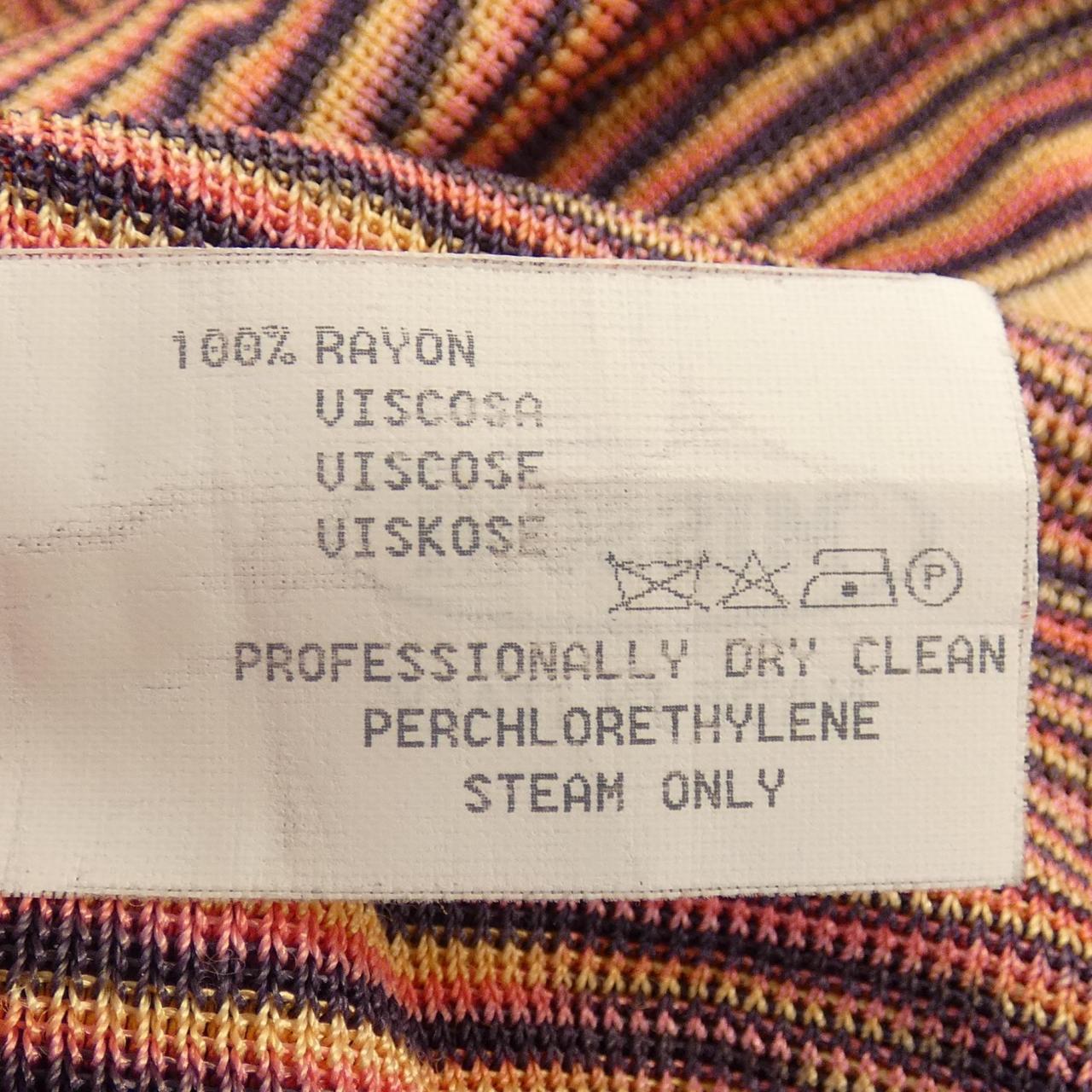 ミッソーニ MISSONI カーディガン