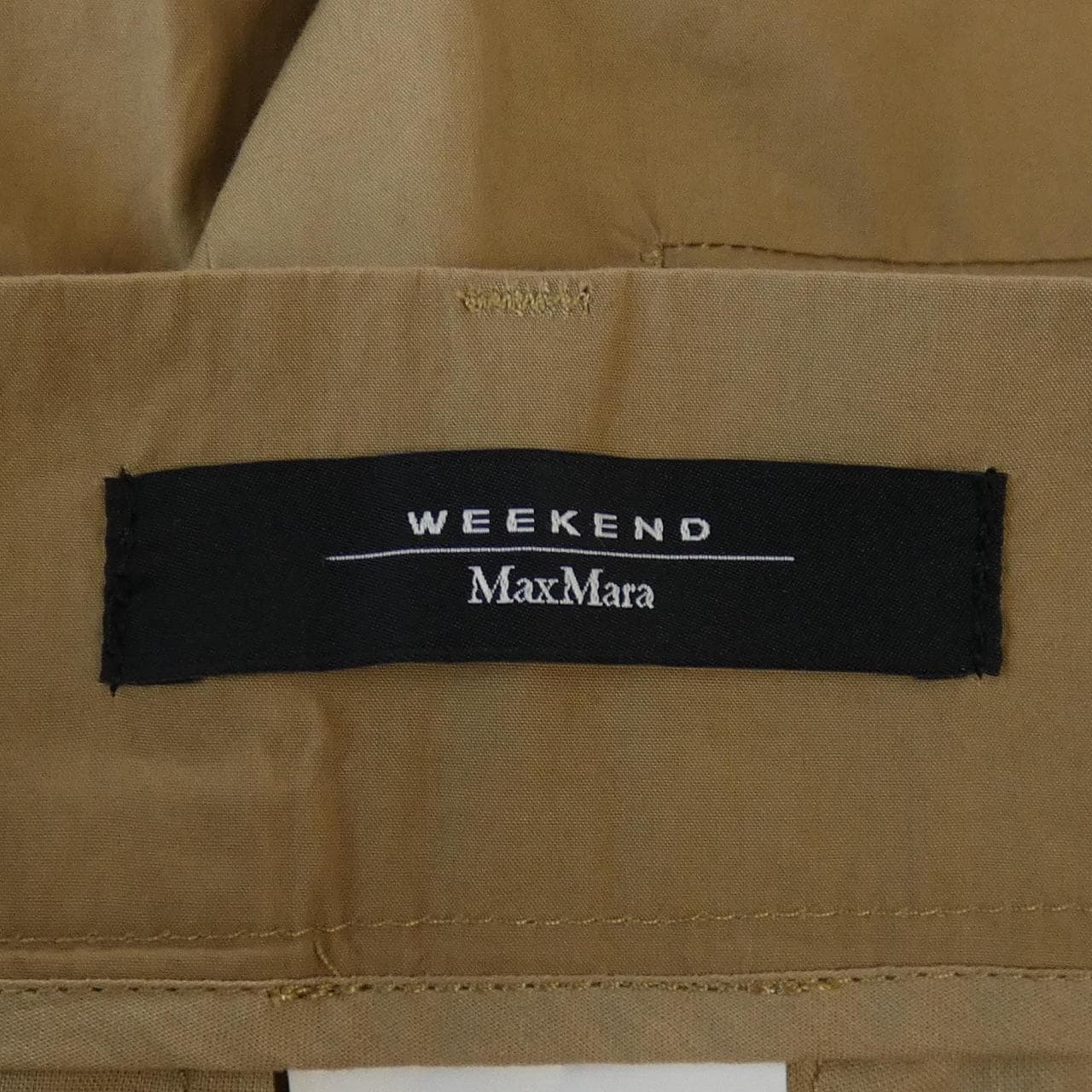マックスマーラウィークエンド Max Mara weekend パンツ