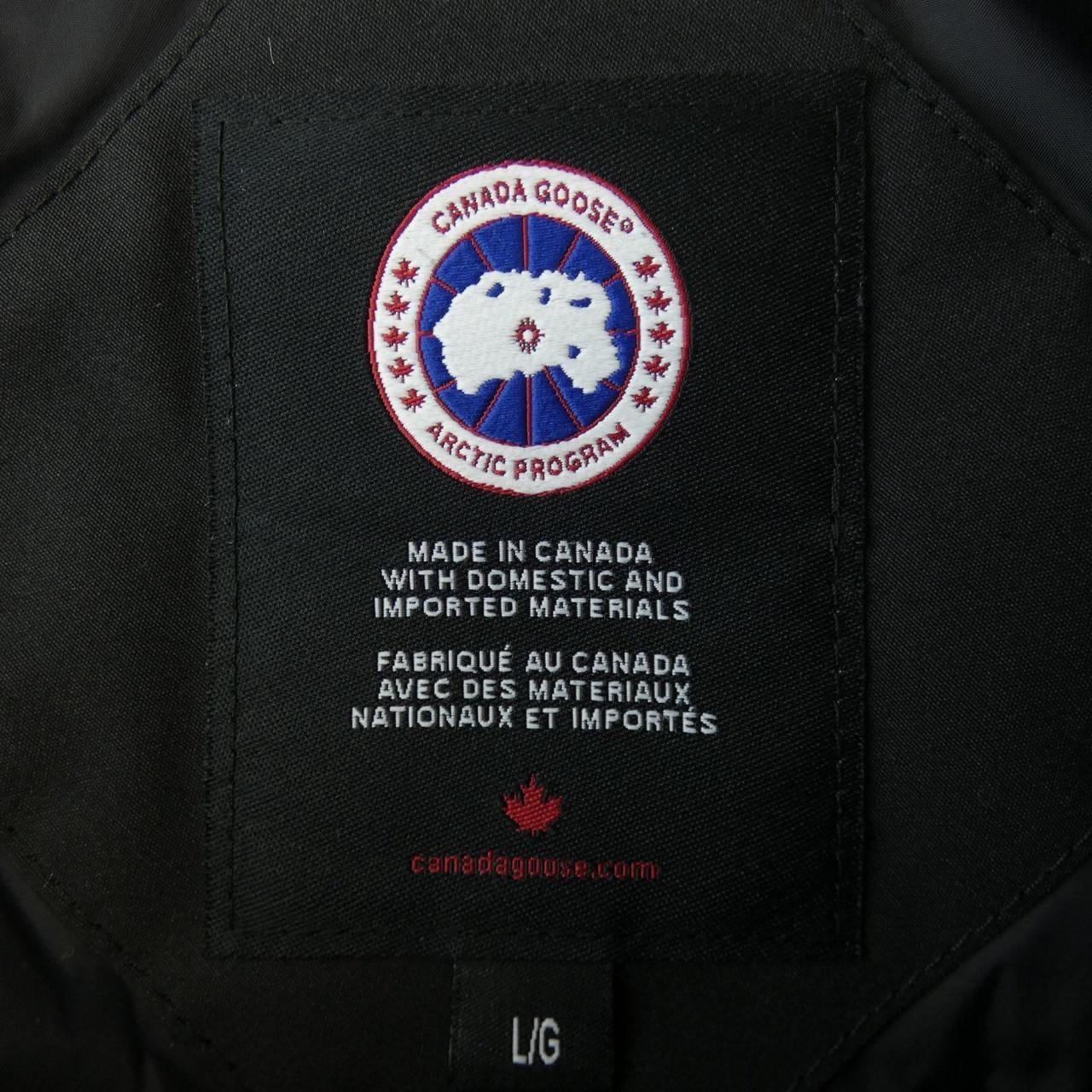 カナダグース CANADA GOOSE ダウンジャケット