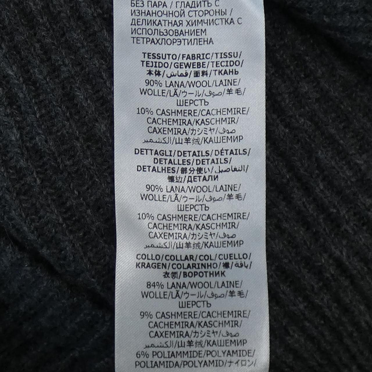 ALEXANDER McQUEEN 807656 Q1BBP 連身裙