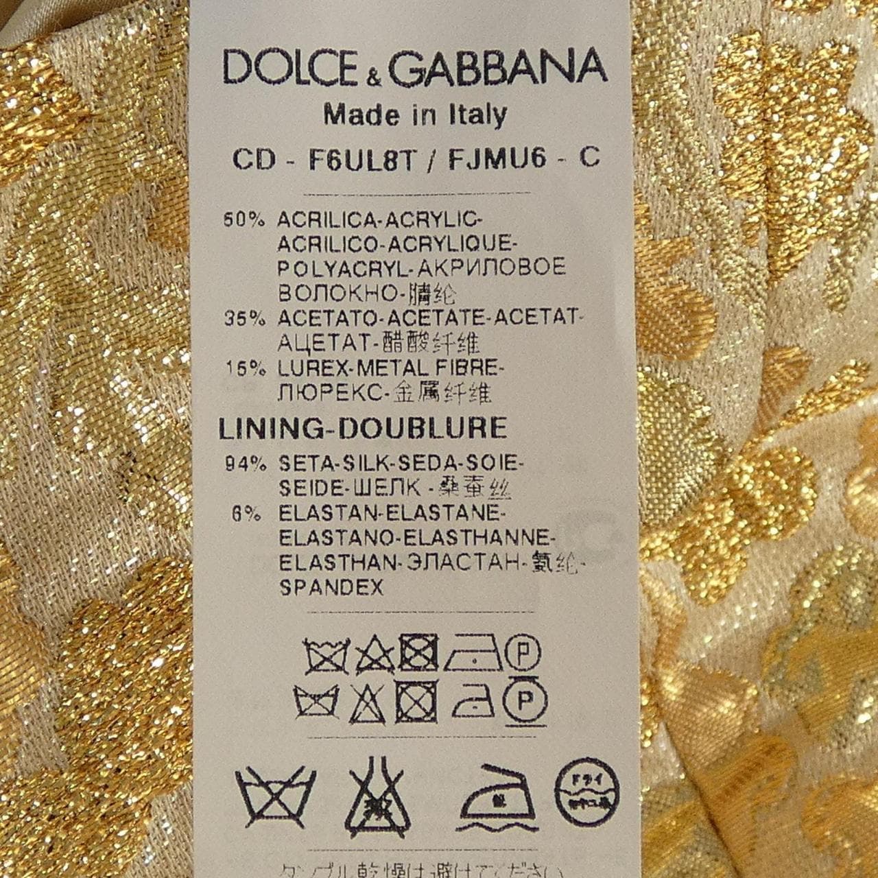 Dolce DOLCE&GABBANA F6UL8T/FJMU6 连衣裙