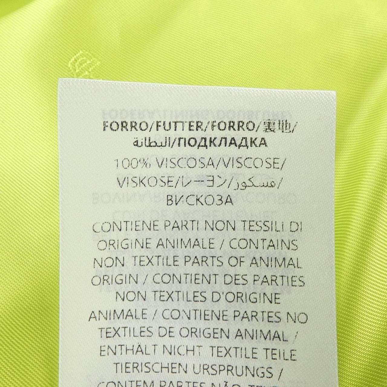 グッチ GUCCI 784819 Z8BSS ベスト