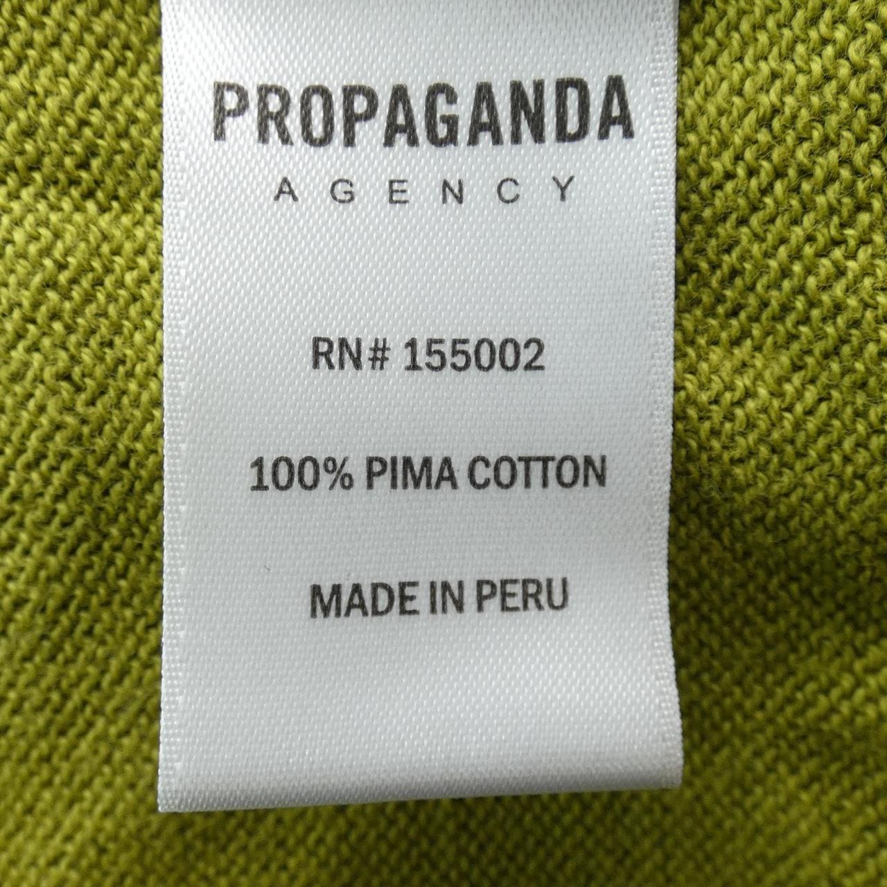 PROPAGANDA AGENCY ポロシャツ