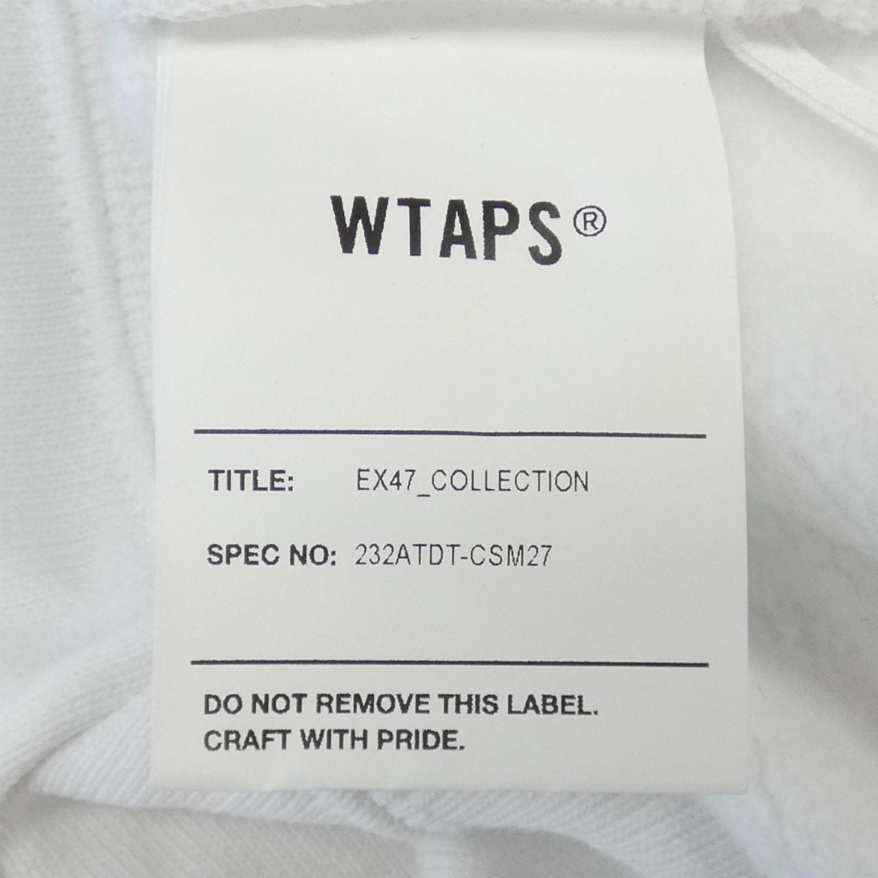 ダブルタップス WTAPS パーカー