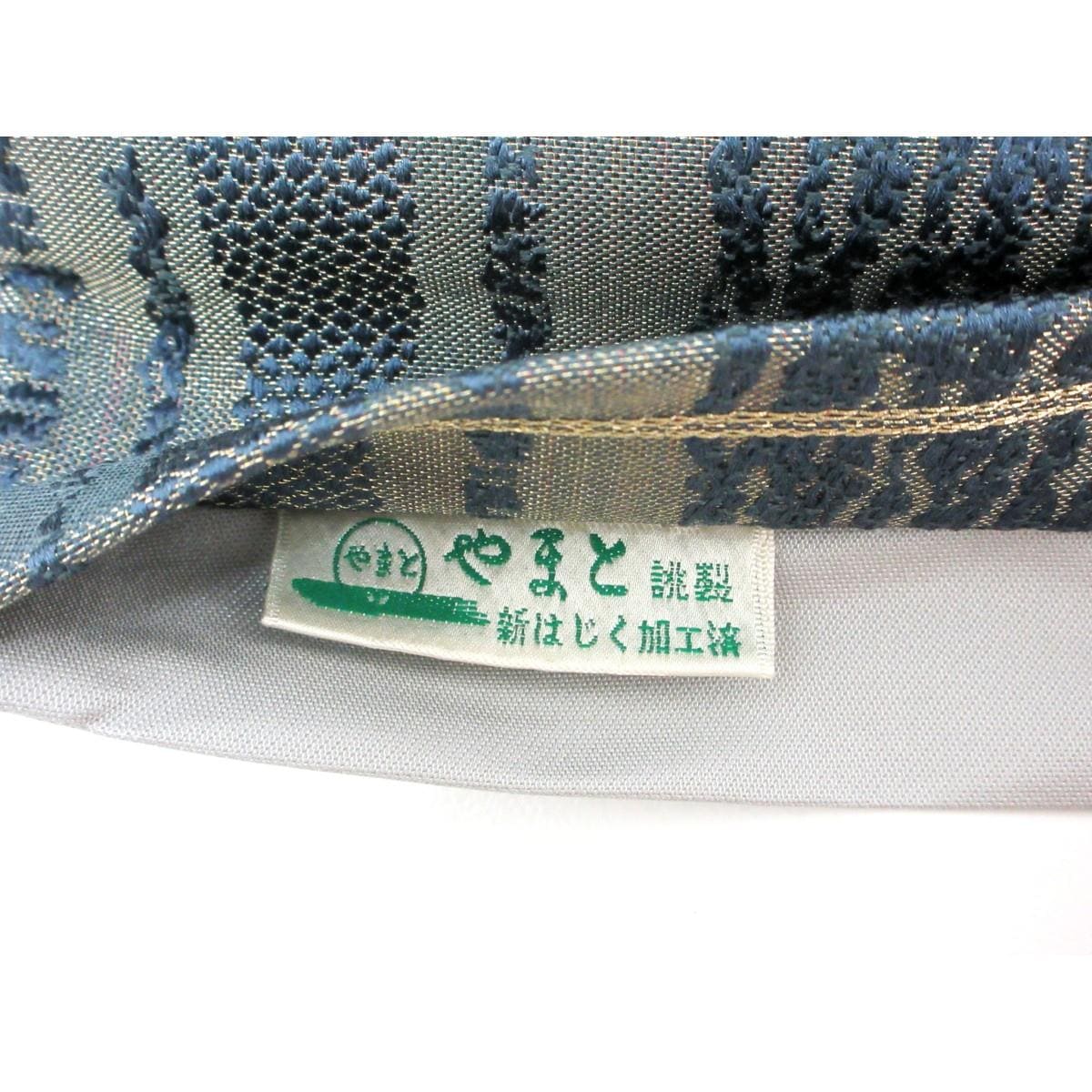 軽装帯　袋帯