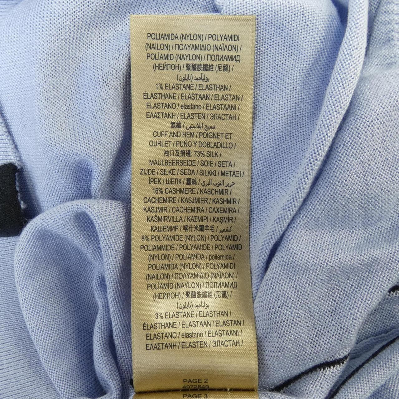 バーバリー BURBERRY 4072649 ニット