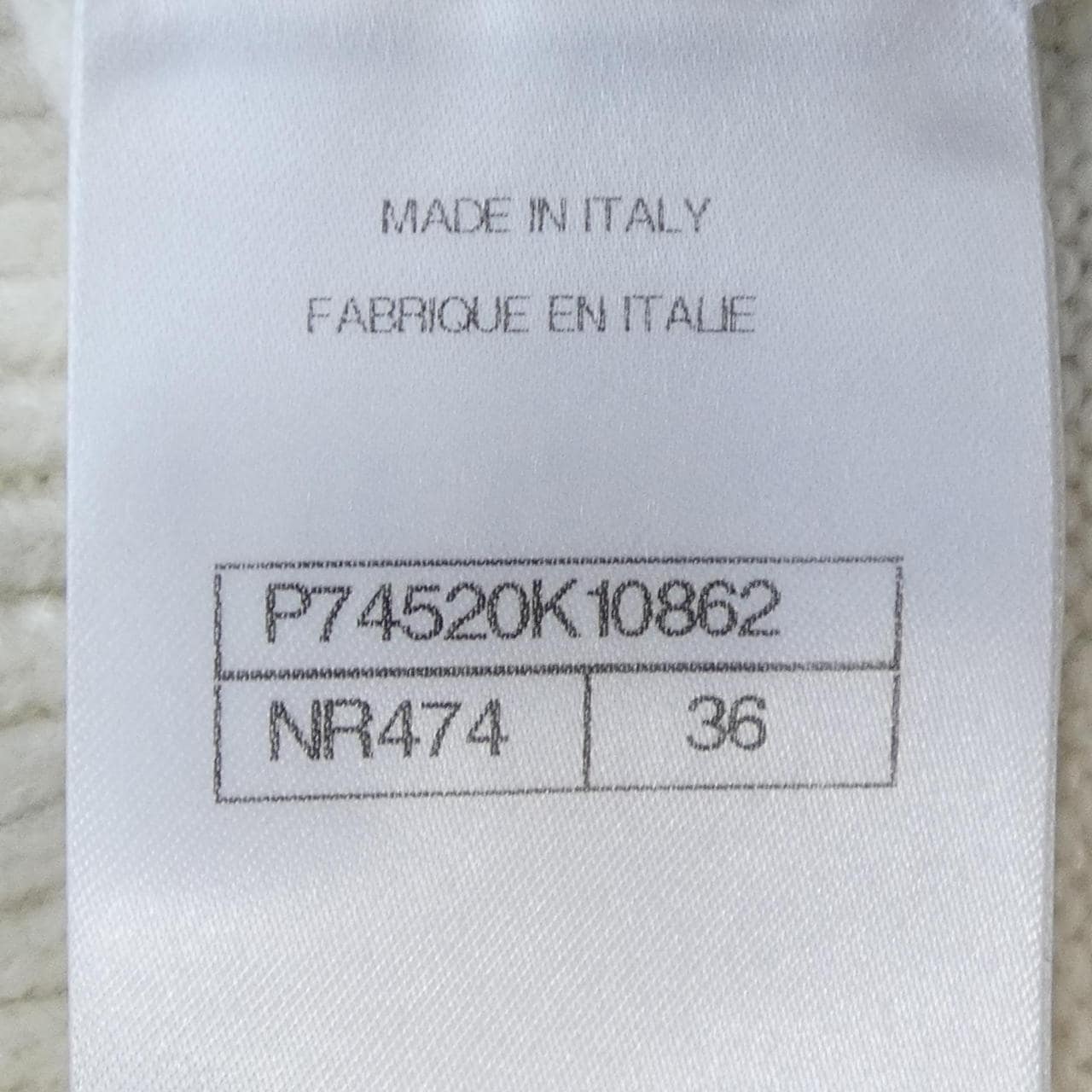 シャネル CHANEL LOOK9 P74520K10862 23N ニット