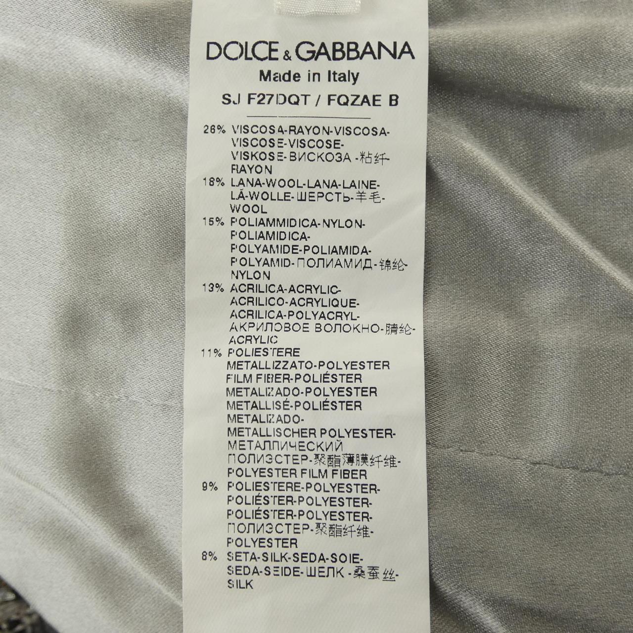 ドルチェアンドガッバーナ DOLCE&GABBANA F27DQT/FQZAE ノーカラージャケット