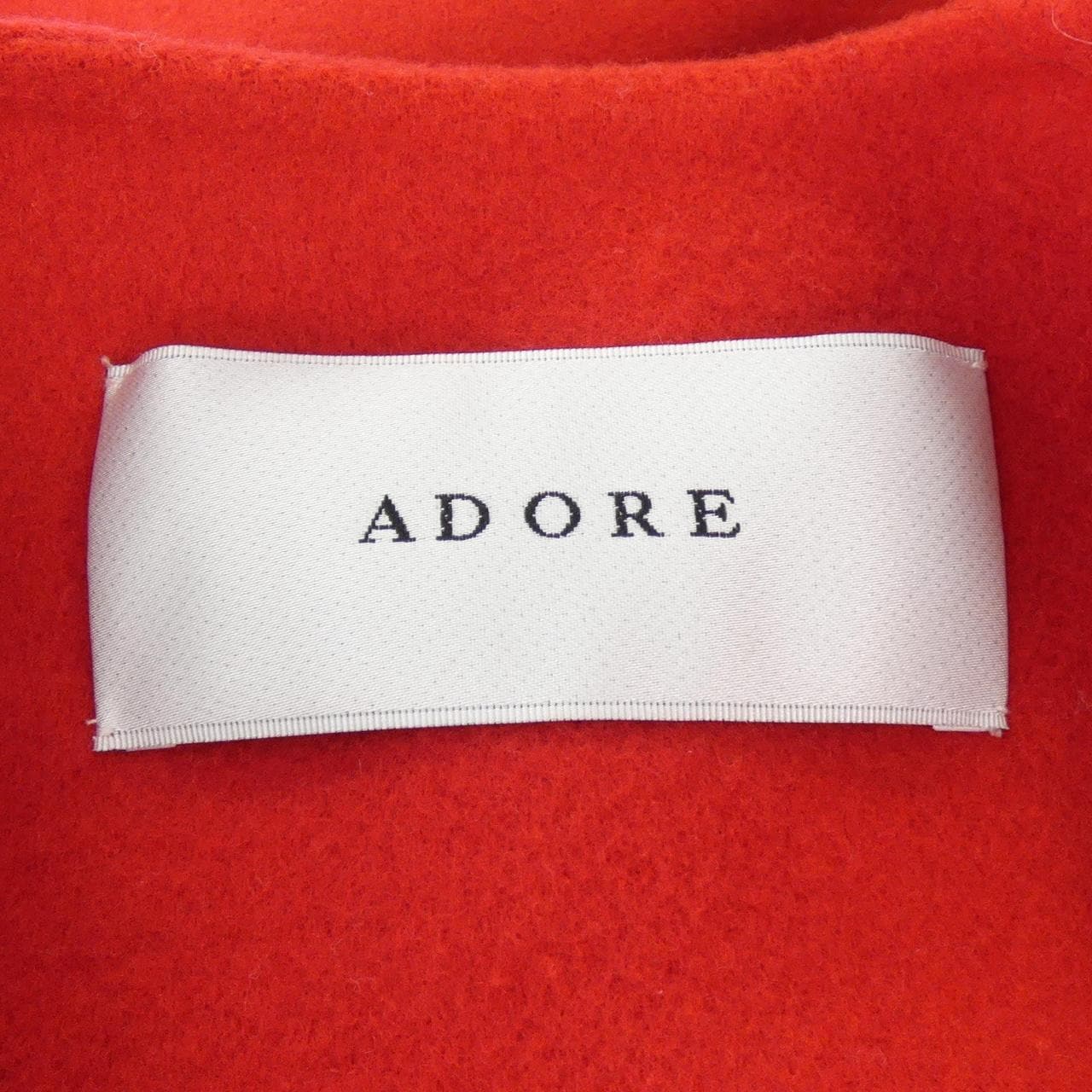 アドーア ADORE ロングベスト