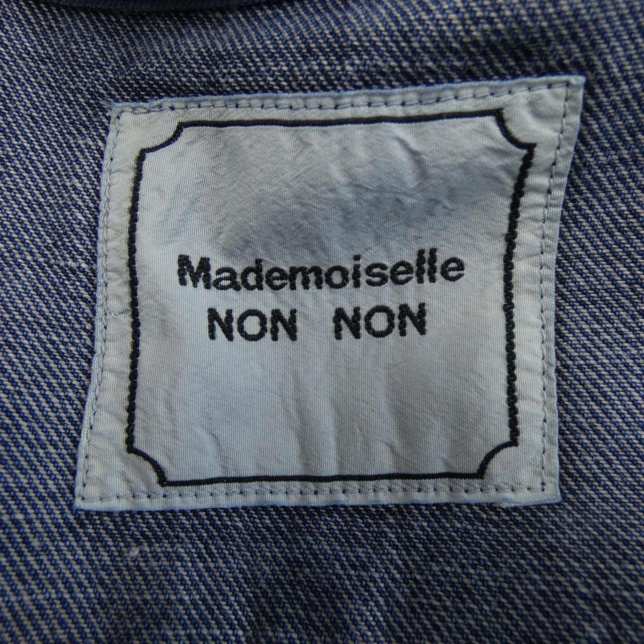 マドモアゼルノンノン MADEMOISELLE NONNON D0351FJ800 ジャケット