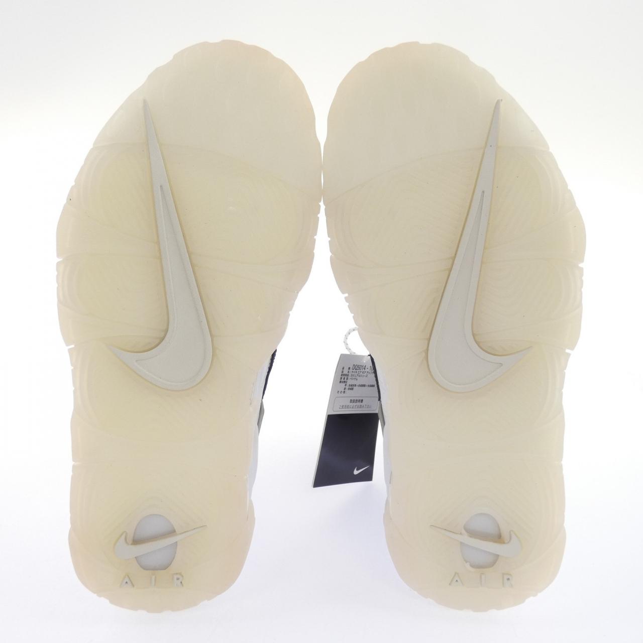 ナイキ NIKE DQ5014-100 スニーカー