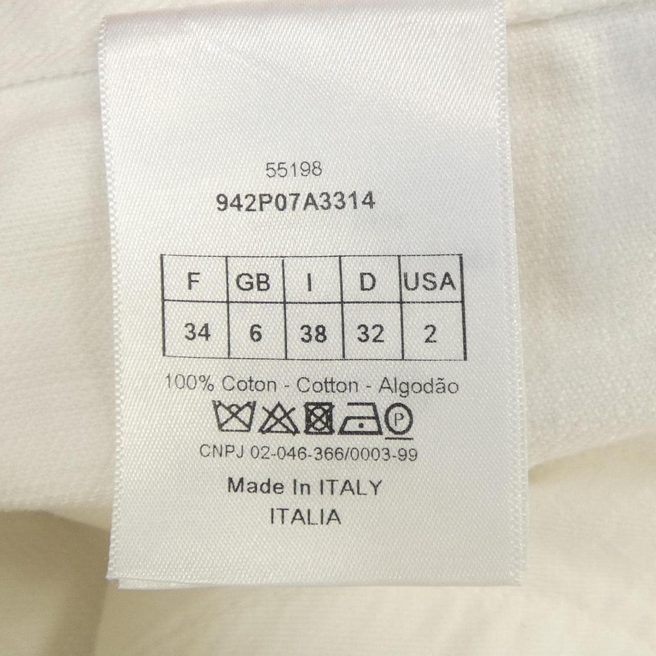 クリスチャンディオール CHRISTIAN DIOR 942P07A3314 パンツ