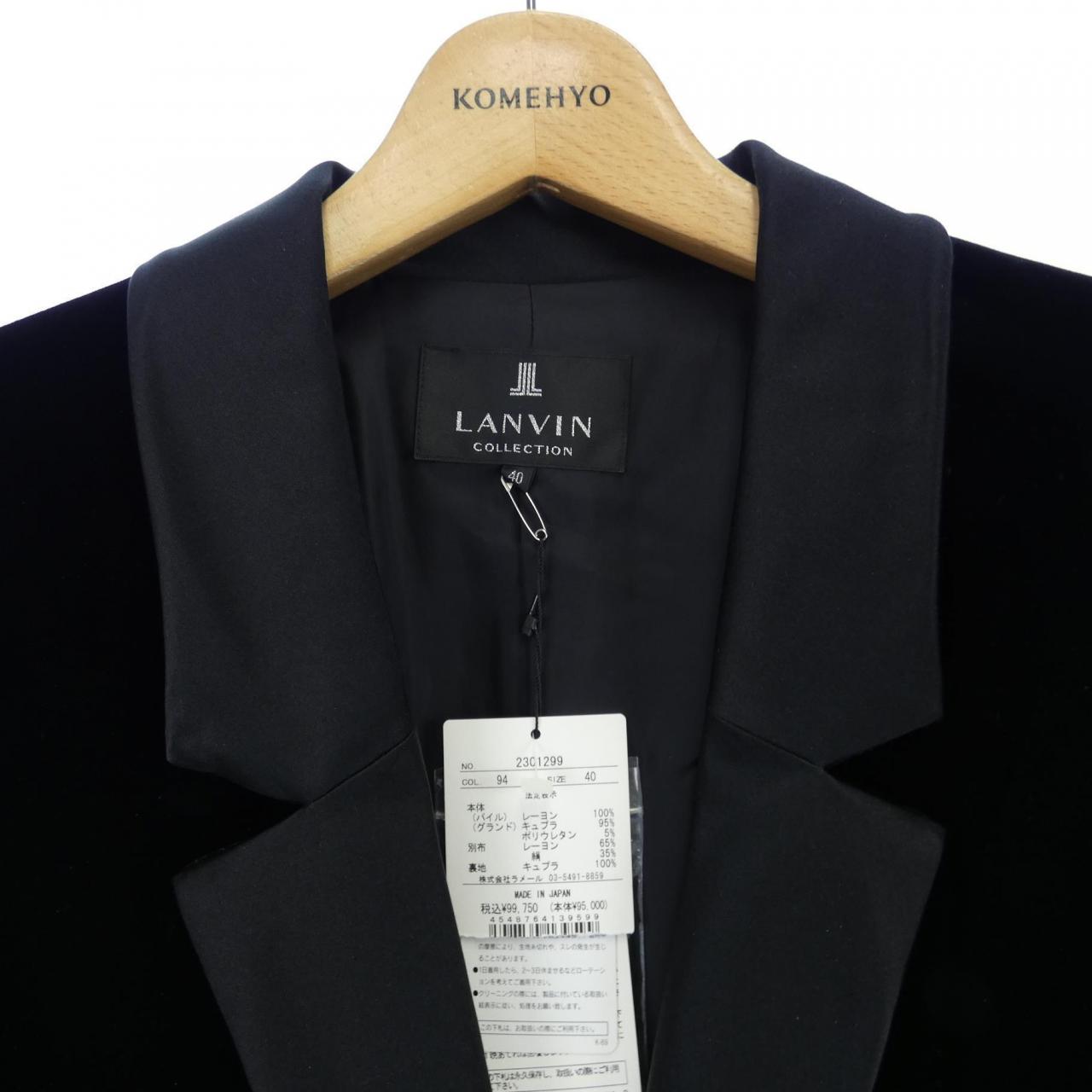 LANVIN collectionランバンコレクション　ジャケット　黒 40