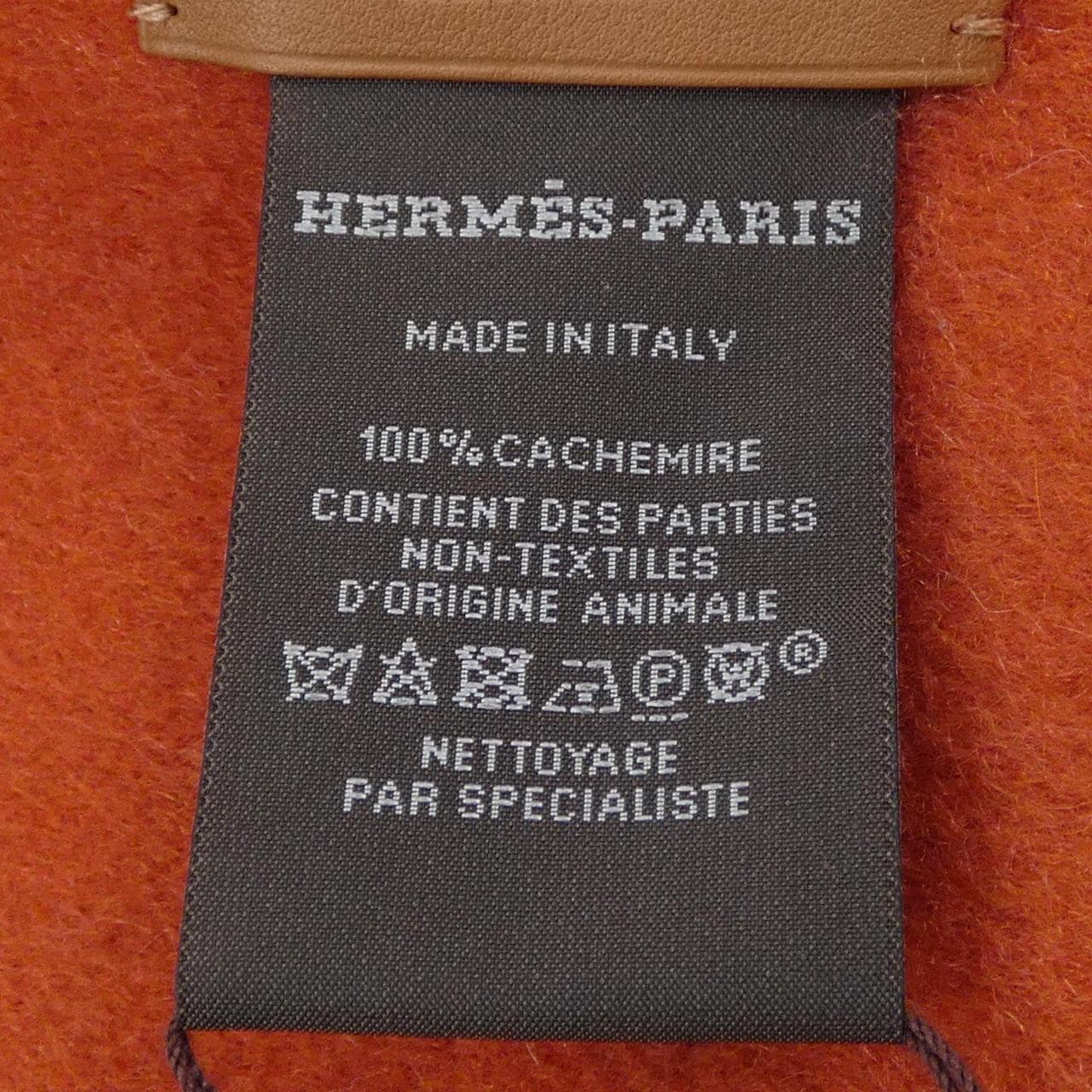 エルメス HERMES MUFFLER
