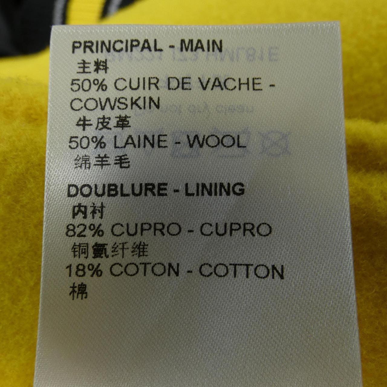 LOUIS VUITTON路易威登·布洛森