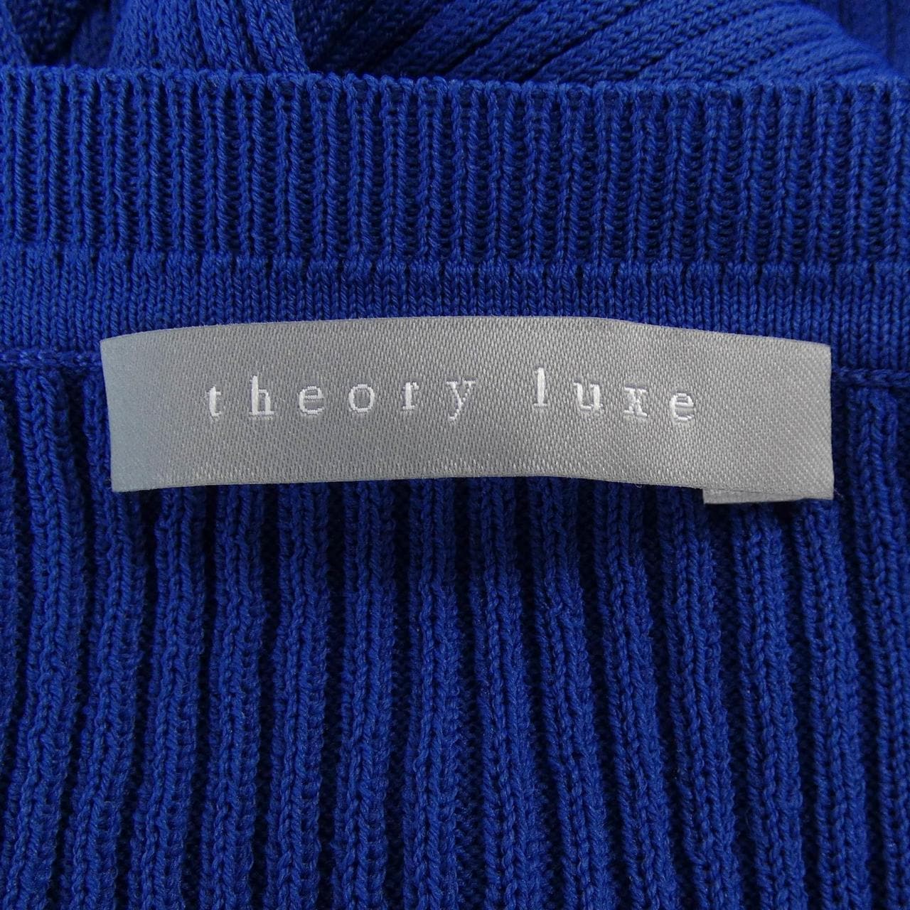 セオリーリュクス Theory luxe ワンピース