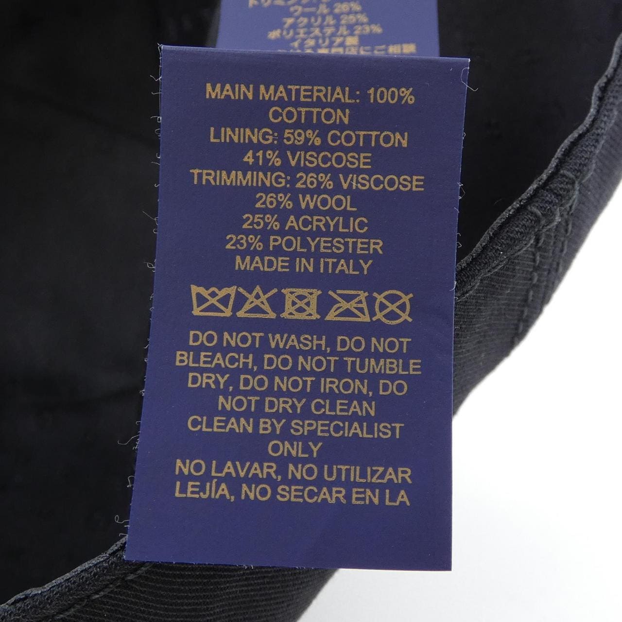 ルイヴィトン LOUIS VUITTON LVシグネチャー M7282 キャップ