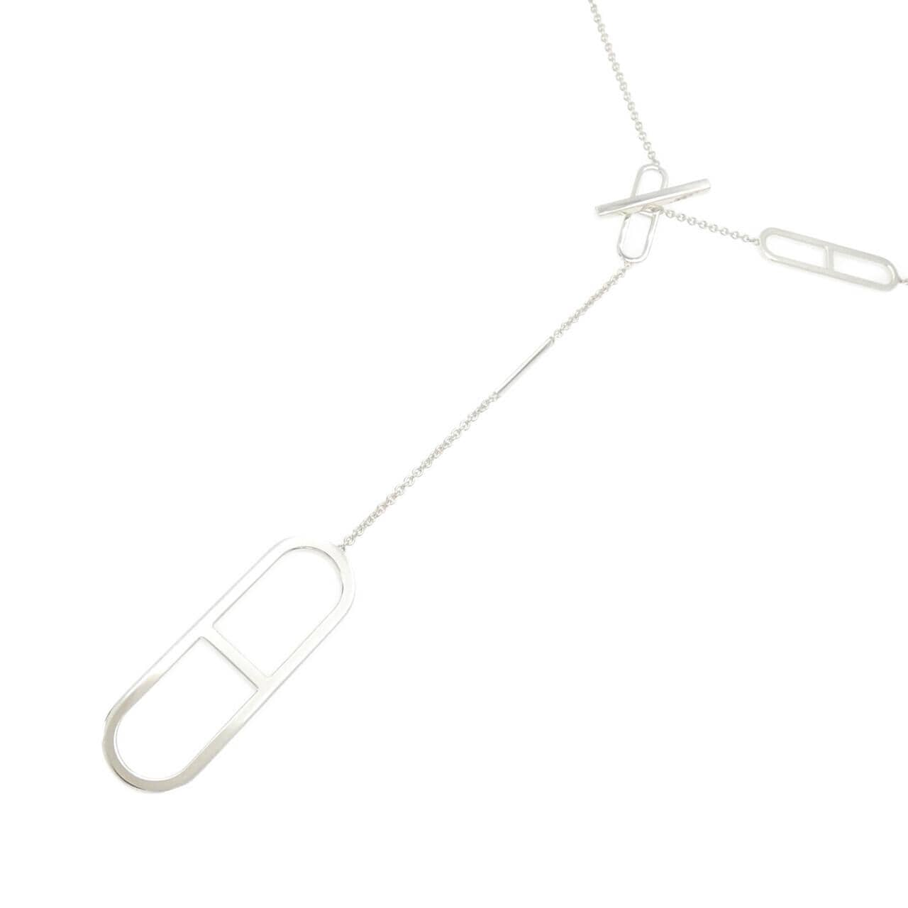 HERMES Ever Chaine d&#39;Ancre Necklace