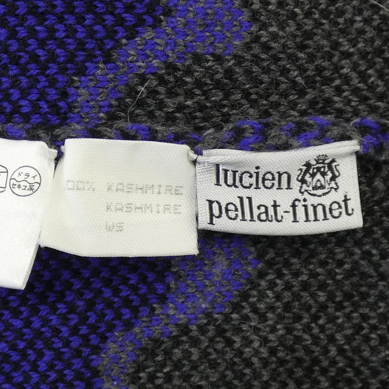 ルシアン ペラフィネ lucien pellat-finet ジャケット