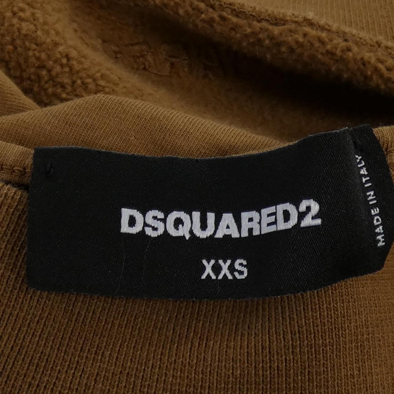 ディースクエアード DSQUARED2 S75GU0552 スウェット