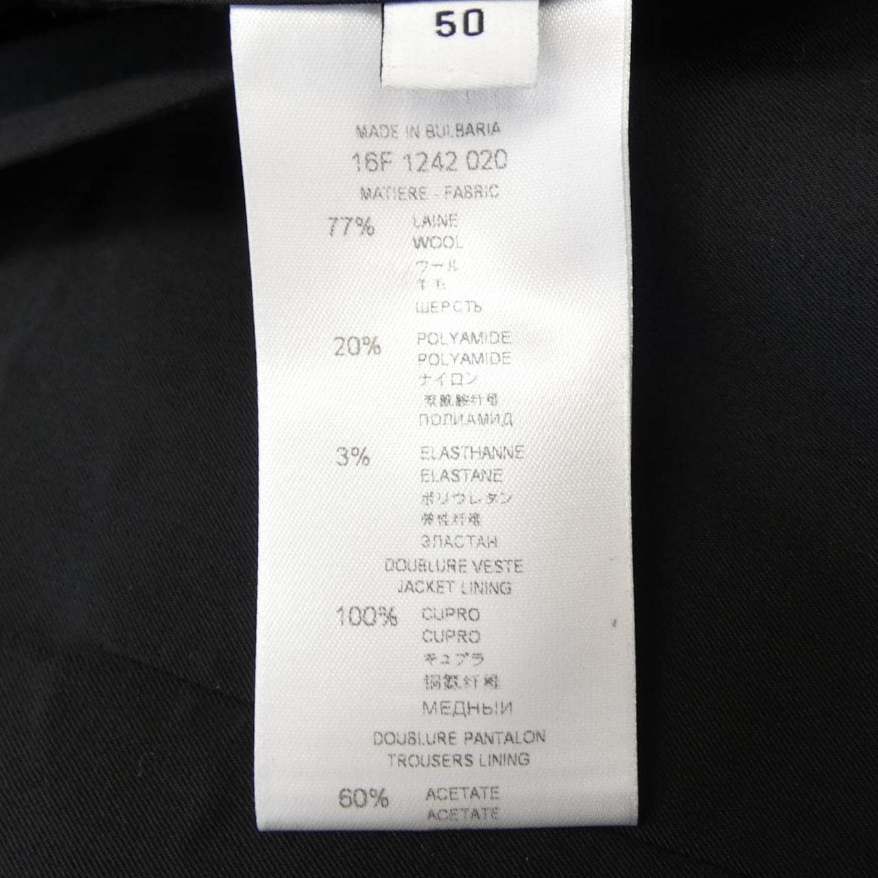 ジバンシー GIVENCHY 16F 1242 020 スーツ