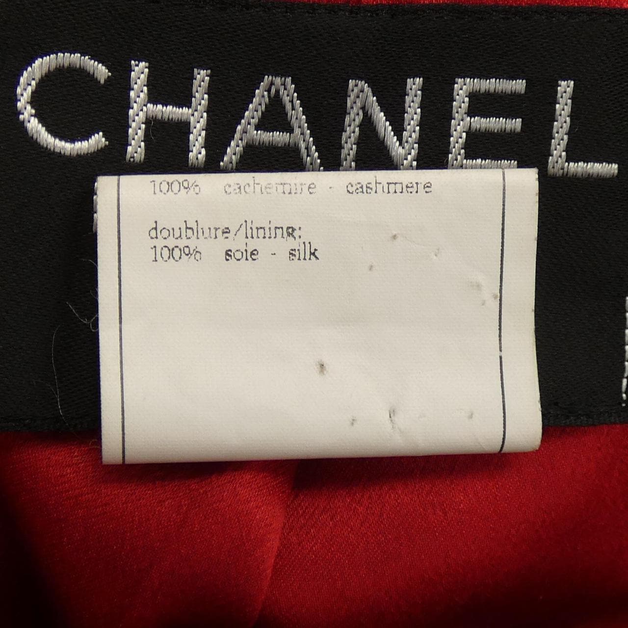 [vintage] CHANEL coat