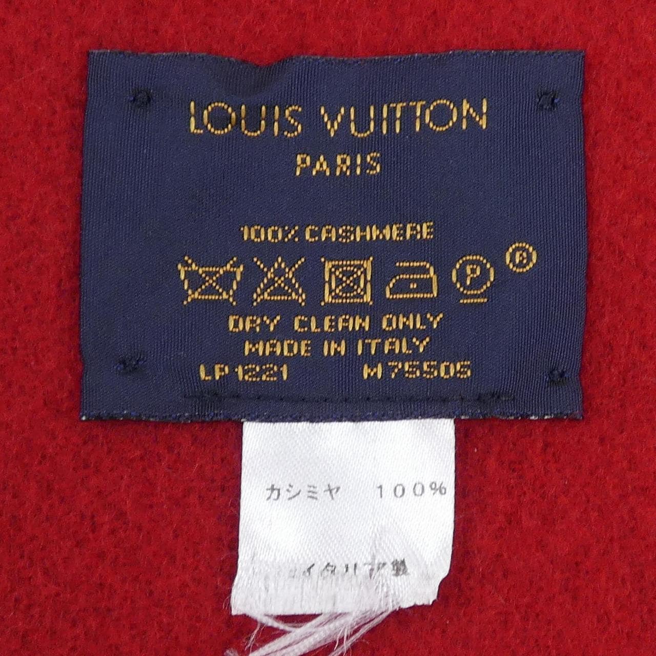ルイヴィトン LOUIS VUITTON MUFFLER