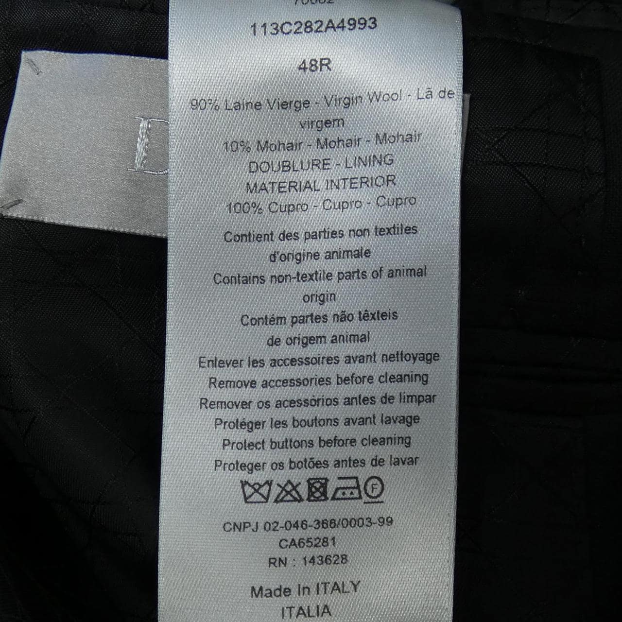 ディオール DIOR 113C282A4993 ジャケット