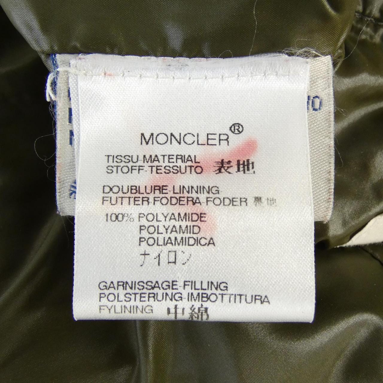 MONCLER MONCLER 43330/50 GIDE 羽绒背心