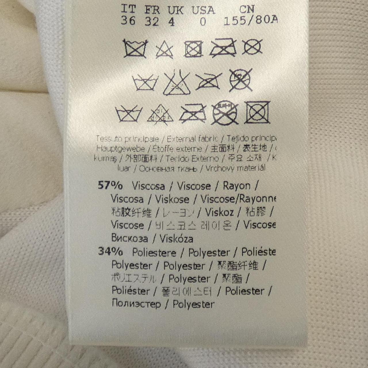 フェンディ FENDI FS6641 89N トップス